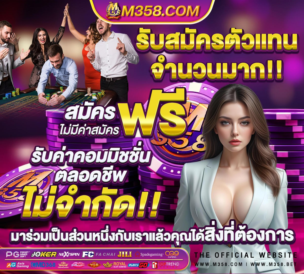 สมัคร สล็อต วอ ล เล็ ต ไม่มี ขัน ต่ํา